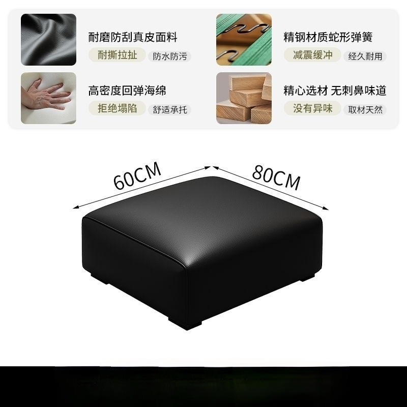 新款大黑牛沙发沙发意式极简现代简约客厅真皮豆腐块直排乳胶沙发|undefined