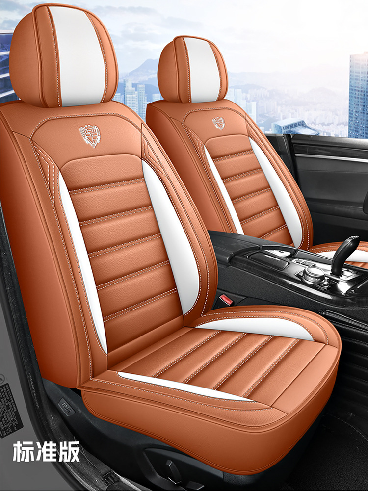Factory Direct Supply Wholesale Car Seat Cushion Full Leather Seat Cover Full Surround Universal for All Seasons Car Seat Cover Car Cushion