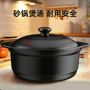 ����ɰ��Ҝ�ȼ����ð������ʯ��Ü��Ҳ��Ѽӟ��͸ߜ��͟�