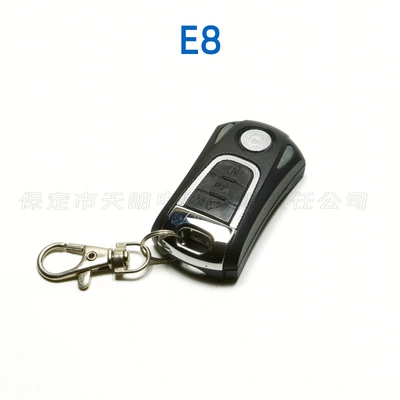 Series General Car | Car anti-theft device - e8-remote-control