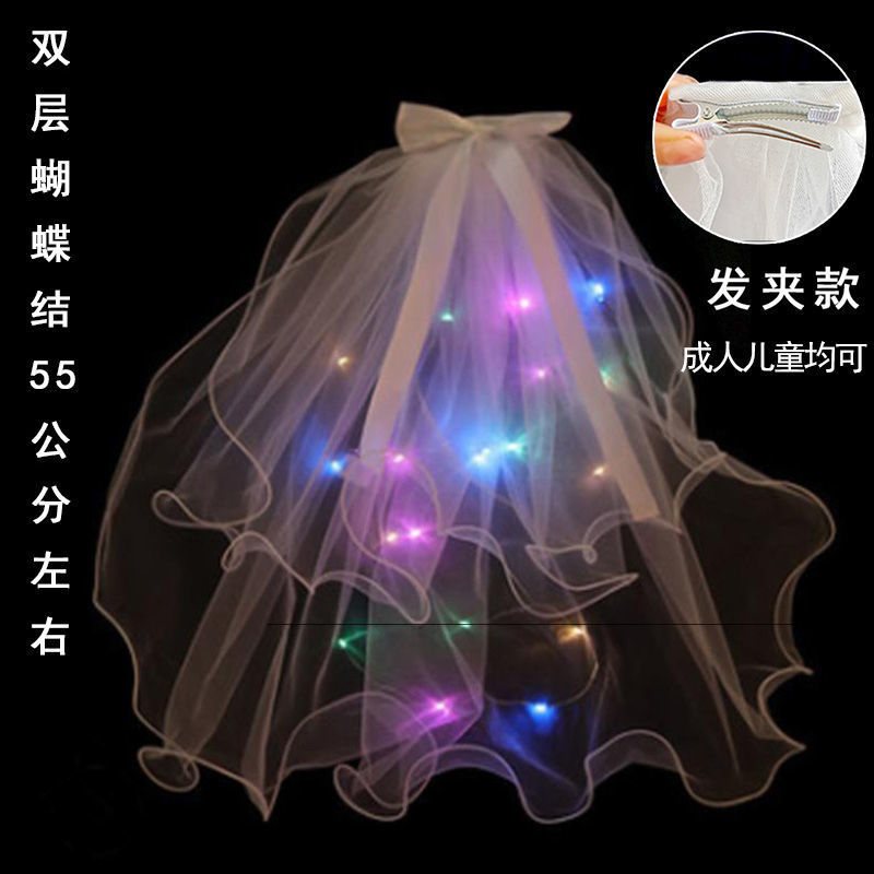 QQ图片20210614234255