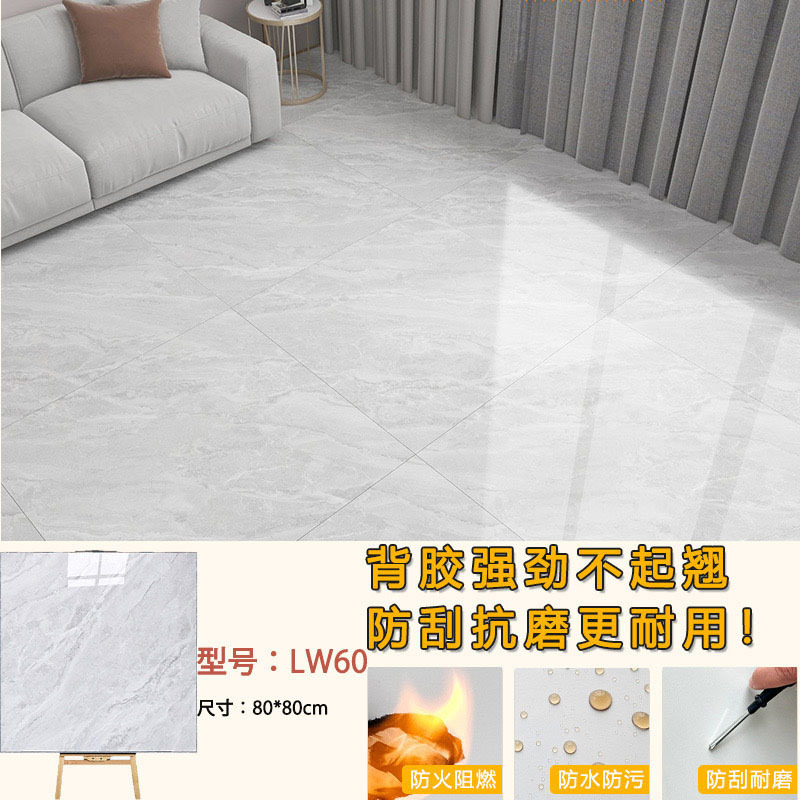 suelo autoadhesivo reflectante resistente al desgaste hogar superficie brillante suelo de cemento colocado directamente antideslizante PVC piedra-plástico baldosas