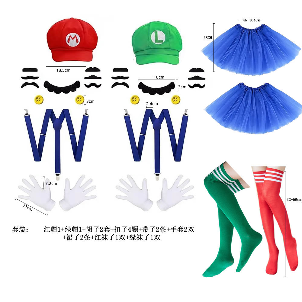 Mario Anime Character Adult Child Octagonal Hat Beard Strap Gloves Beard Socks Skirt suit