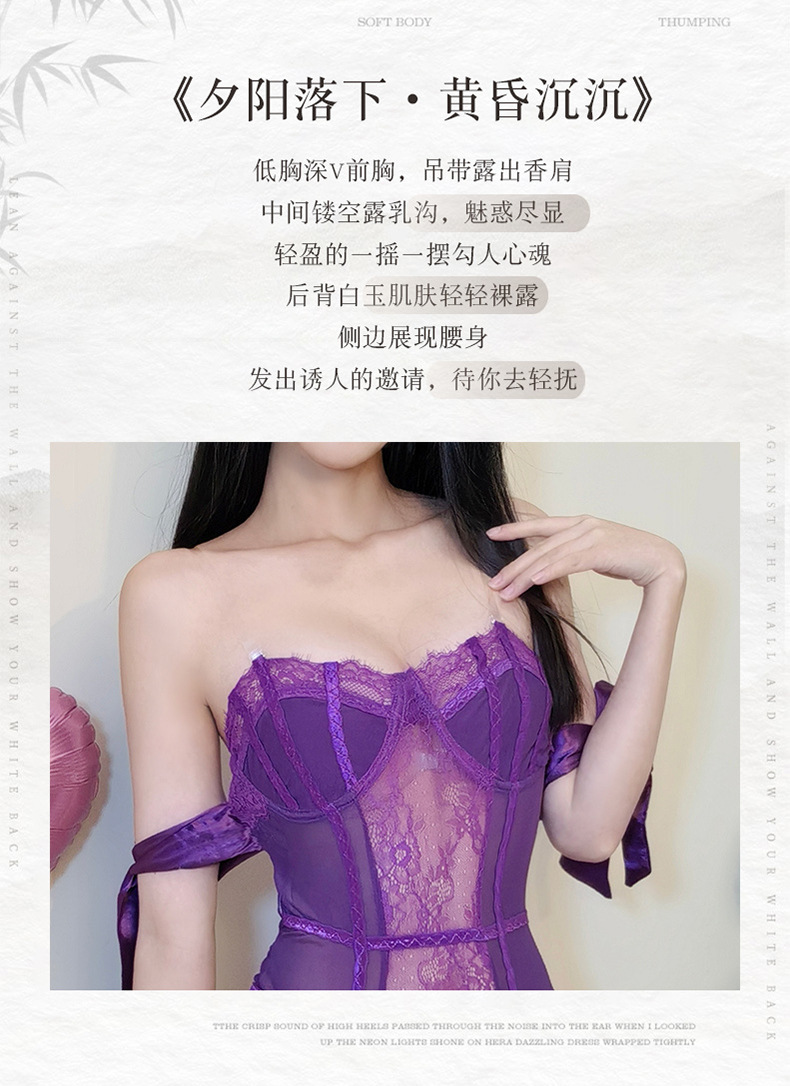 Lace Maid Roleplay Jumpsuit with Steel Ring Detail and Black Stockings — detail image 3