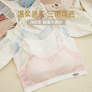 ��Ů���°l���ڶ����A��Ůͯ���س����ЌW��С���ğo�Ȧ�����ļ�