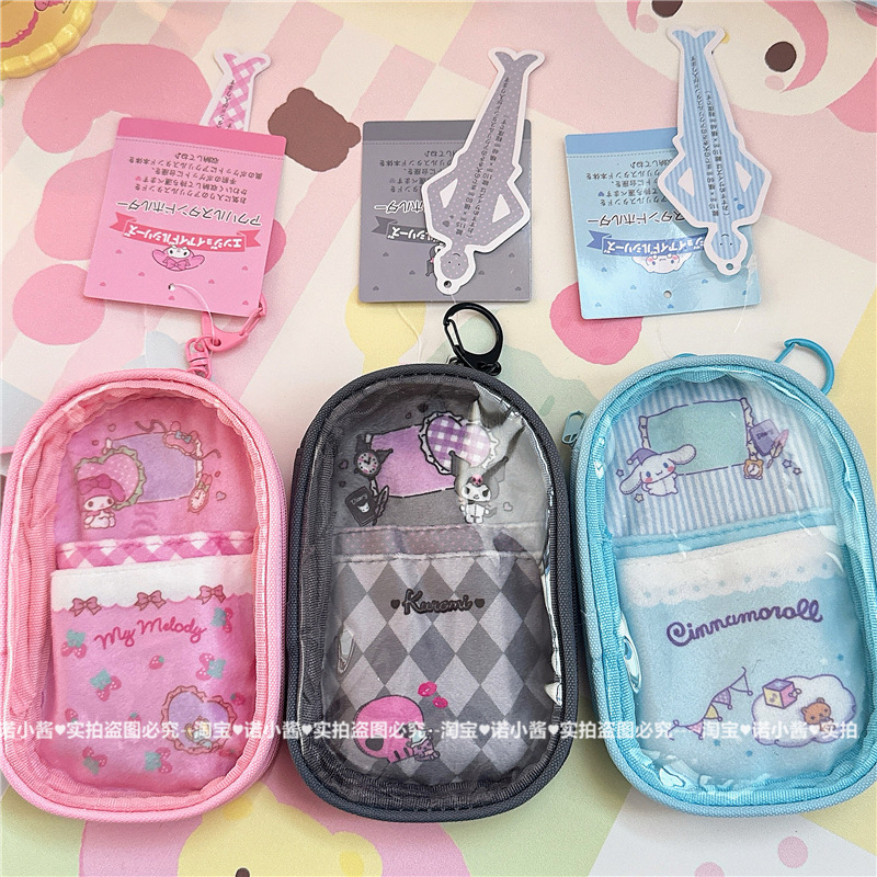Doll, storage system, card holder, pendant, small bag, Cinnamoroll 2