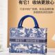2024 New Arrival Canvas Bag Fashionable Atmospheric Tiger Portable Canvas Bag Large Capacity Women's Trendy Shopping Bag Tote Bag