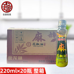 �����~ ������220ml*20ƿ �Ĵ����ͻ����ͻ���͵�պ���cպ���