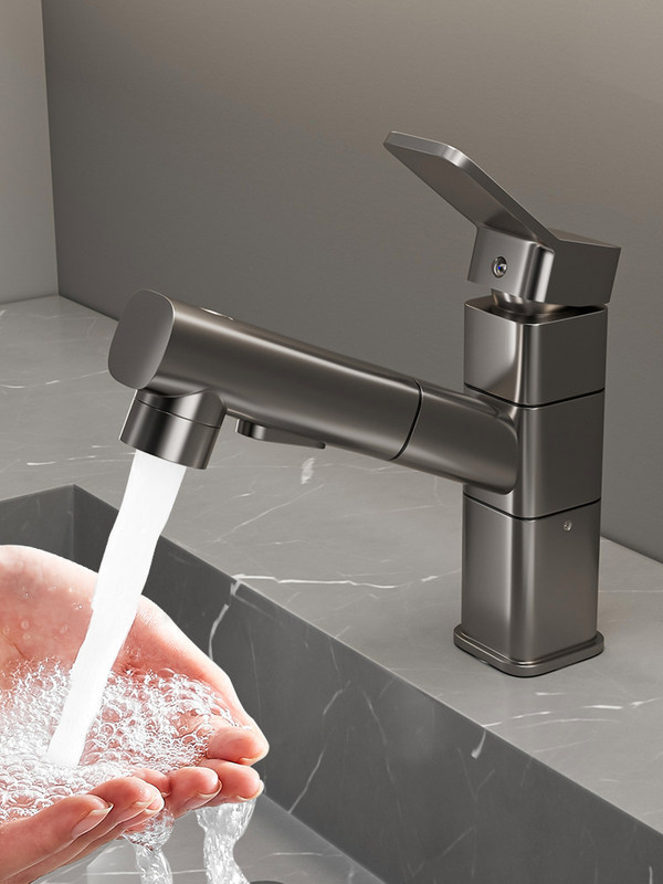 All copper pull-out faucet toilet basin wash basin wash basin gun gray Basin hot and cold water faucet