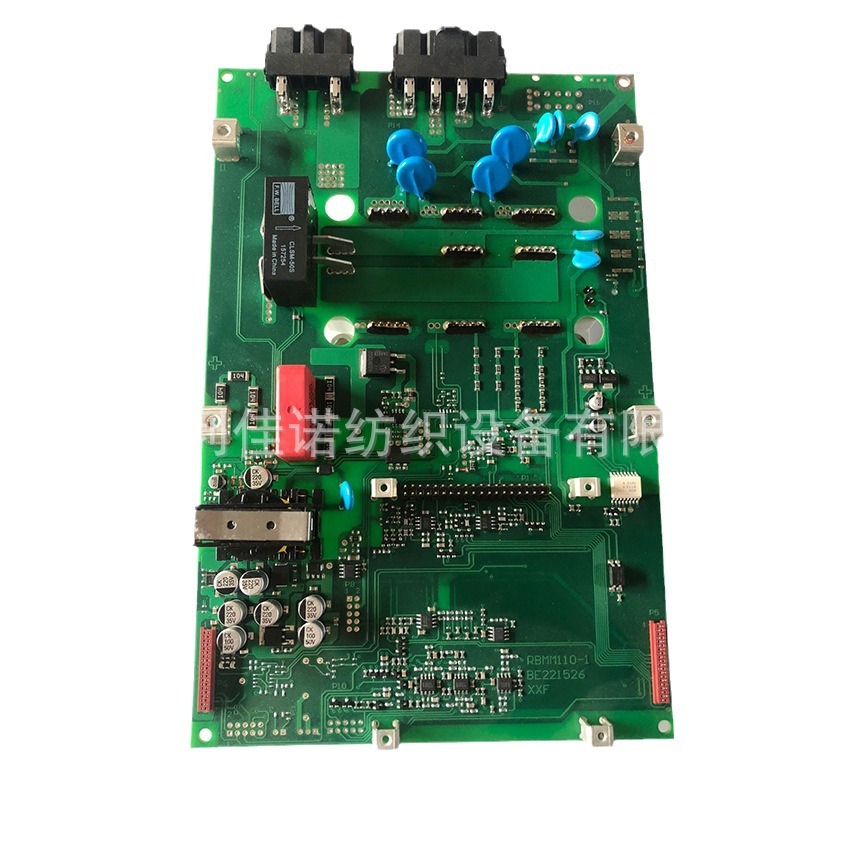 临沂利佳诺长期专业提供：RBMM110-1 BE221526