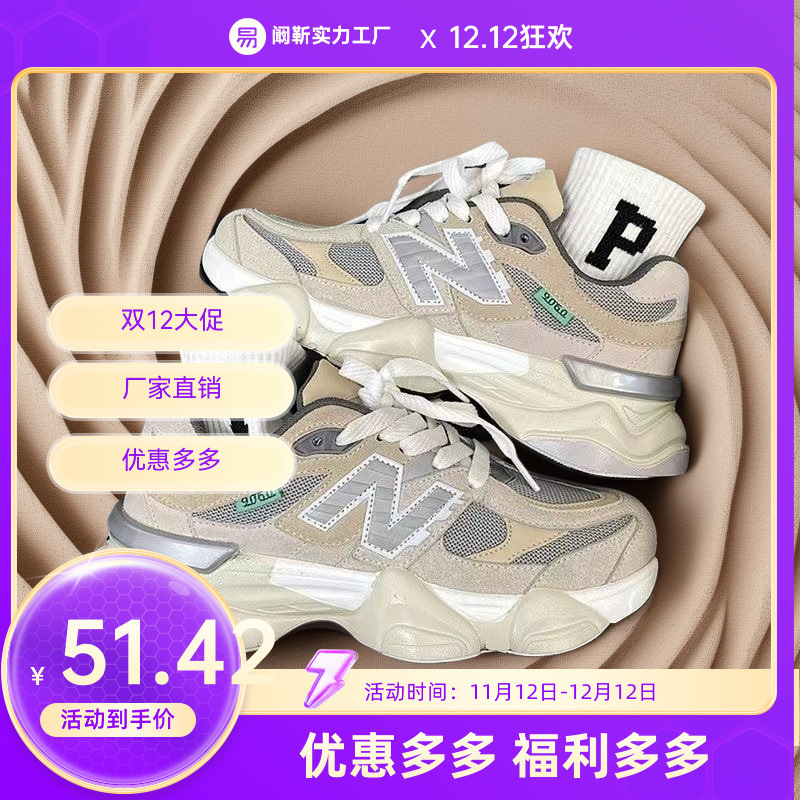 Hong Kong Style Thick-Soled Retro New Super Popular Casual Sports Shoes Heightening Couple Running Super Soft Dad Shoes