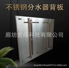 ��ů��ˮ��ů��Ƭ���尵�b���P�����ɢ�����Q�����^��Ч���س�Ƭ