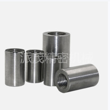 浙江宁波锻造冷锻冷镦钢筋套筒紧固件粗钢筋连接件接驳器冷挤压