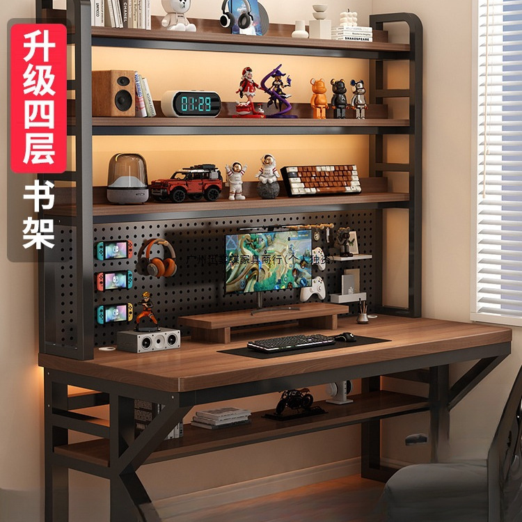 Solid Wood Desk Bookshelf Integrated Table with Hole Board Simple Bedroom E-Sports Table Student Home Desktop Computer Table