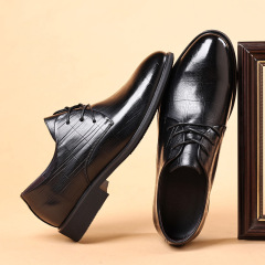 秋季新款男士商務正裝皮鞋真皮英倫休閒男鞋高級感韓版尖頭結婚鞋