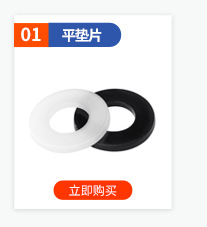 1_12