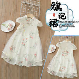 2026女童汉服碎花爬服中国风旗袍包屁衣新生儿春款连体衣满月哈衣