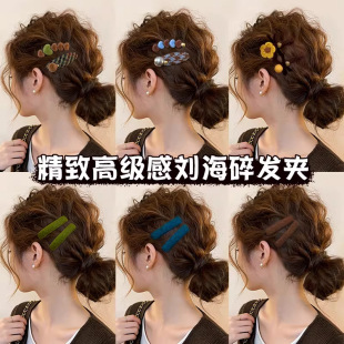 �nϵ���Ļ���ë�ذl�AŮ���˄�����߅�A���x���l�һ�֊A��l�l��