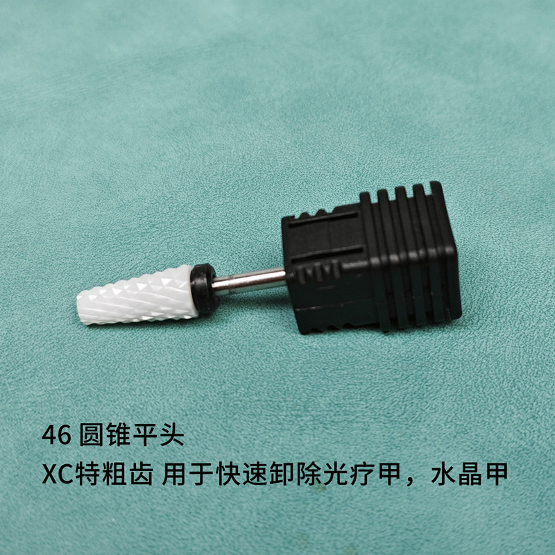 Uñas de cerámica cabeza de molienda cabeza de reemplazo eliminación de uñas cabeza de pulido eliminación de piel muerta máquina de pulir herramienta de uñas material tipo de maíz