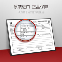 繽肌沁潤免蒸護理髮膜230g護理護髮素女柔順頭髮一件代發