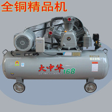 10p ȫ~I܇pܿՉC7.5kw߉1.6mpa16