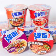 今麦郎弹面方便面桶装爆椒牛肉面方便免煮泡面红烧劲辣商超整件批