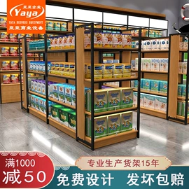 商超货架;商用购物篮;收银台