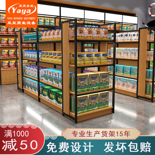 ؛���ľ���lչʾ��ĸ���ľߵ������ș���p����ʳ������������