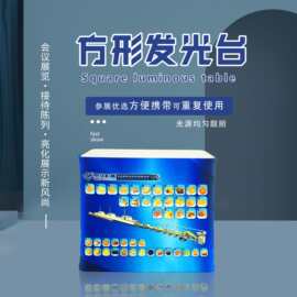 折叠发光灯箱促销台 铝合金方形拍拍桌架子 升降快幕秀前台展示架