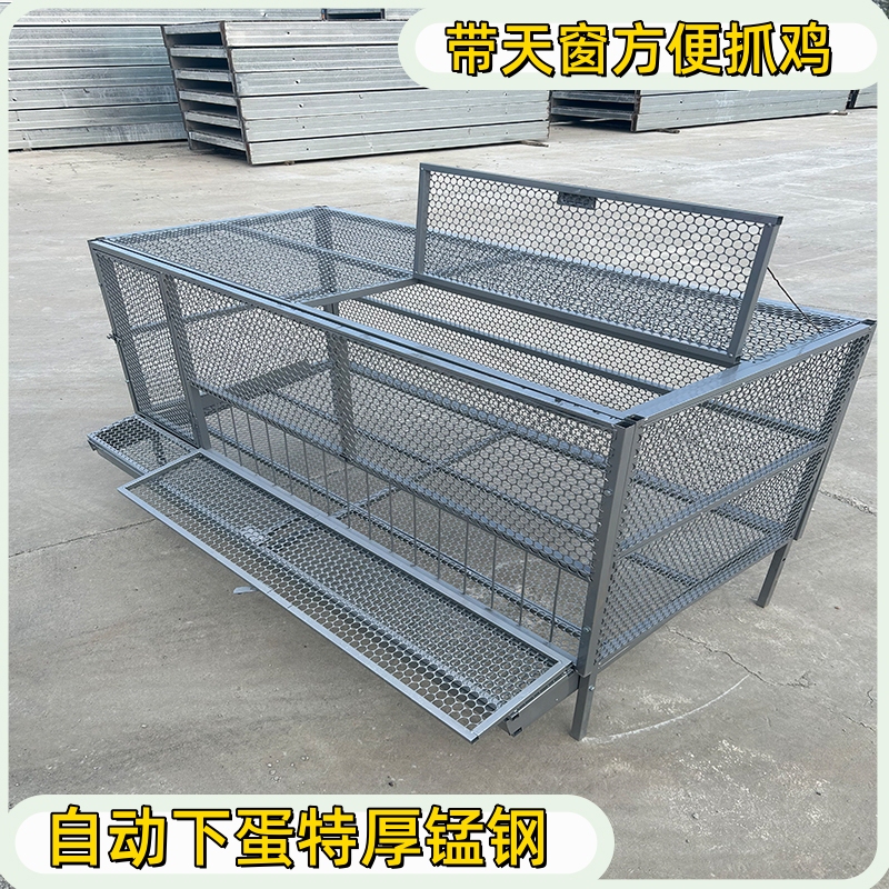 尖顶鸡笼室外饲养笼防鼠黄鼠狼防雨加密加厚鸭鹅兔芦丁鸡养殖笼子|undefined