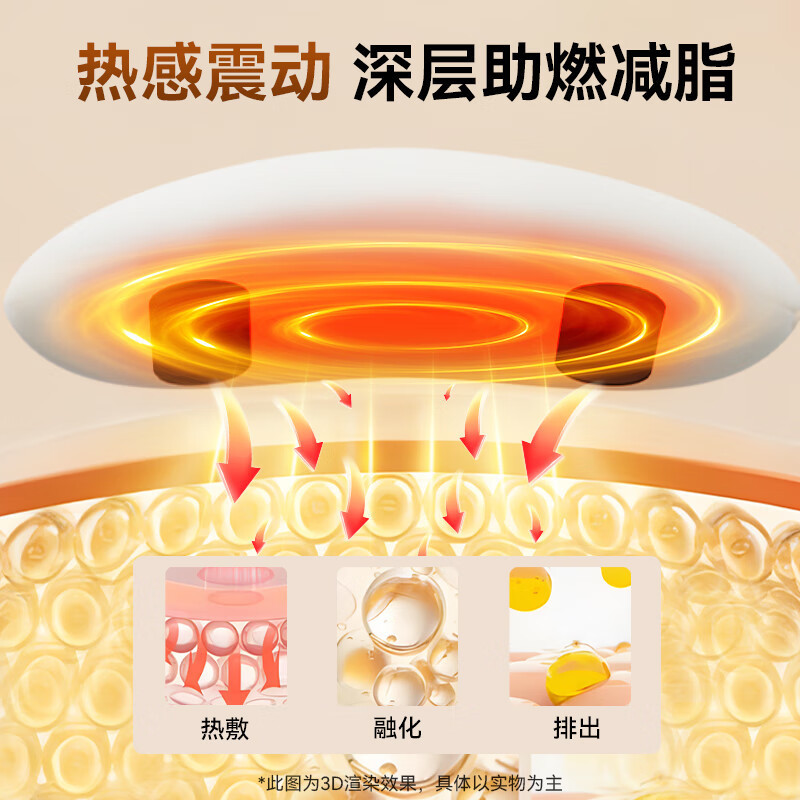 奥克斯（AUX）甩脂机按摩仪减肥快速瘦肚子神器腰带燃脂塑型按摩|undefined