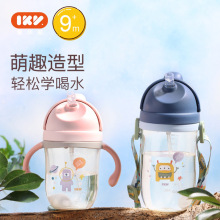 ������IKV�냺���ܱ�PPSU�W�������ˮ�����܎��ֱ���ͯ���̱�