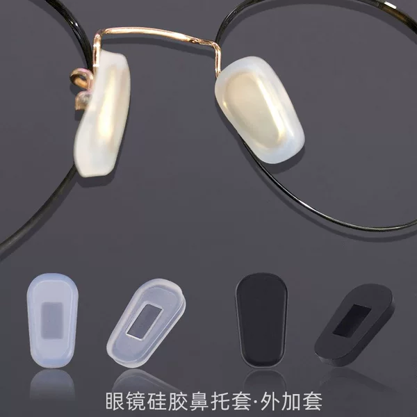 Glasses Silicone Non-Slip Pad High Nose Pads Ultra-Soft Silicone Stipules Silicone Nose Pads Silicone Cassette Nose Pads Discount