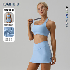 24 New Summer Style European and American Nude Yoga Sports Bra High Elastic Short Skirt Fitness Golf Ball Beautiful Yoga Set 