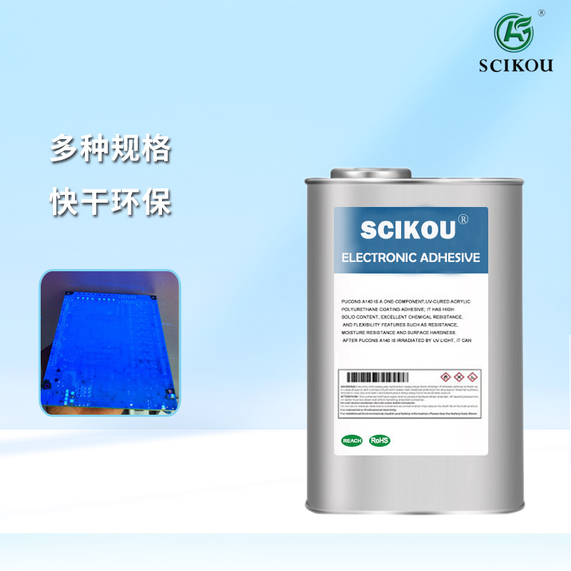 Organic three -proof paint elastic soft three anti -glue resistance…