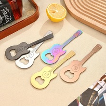 不锈钢吉他开瓶器家用啤酒开酒馆起盖器金属瓶起子冰箱贴装饰礼品