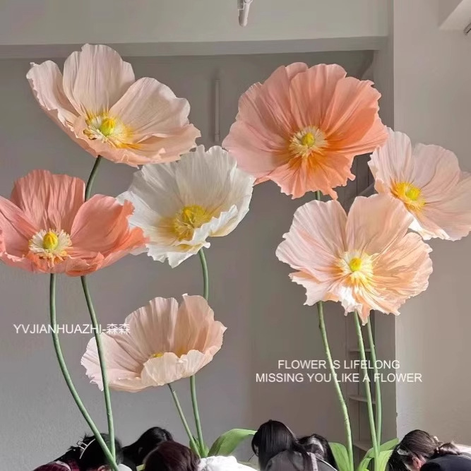 褶皱虞美人大纸艺花装饰花橱窗美陈商场装饰花艺活动布置仿真纸花|undefined