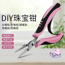 ���l�����錚�QDIY�Ʒ�ֹ������Qб���Q�A���Qƽ���Q����