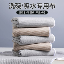 �羳�ߙn�N�����×l�yĨ������մ����ϴ�����坍��ˮ����ëϴ�벼