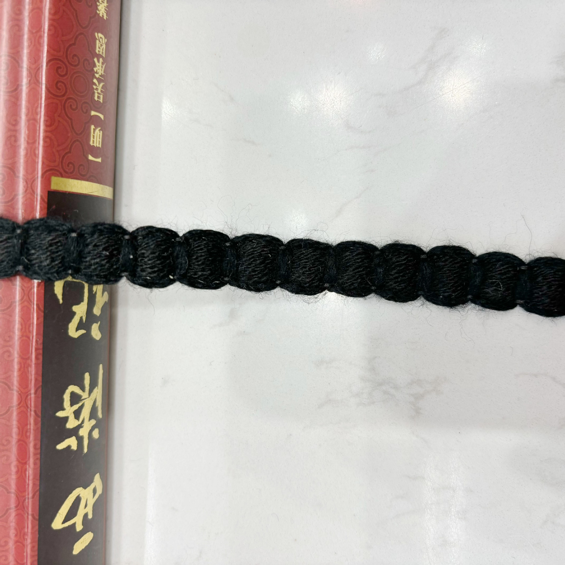 블랙 울 8 캐릭터 레이스