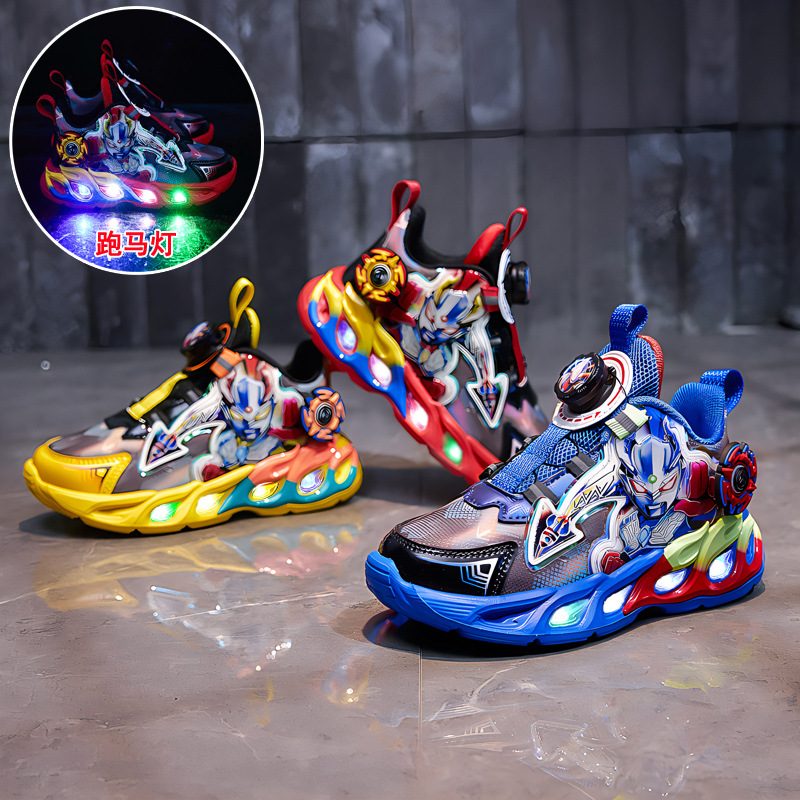 Sneakers for boys