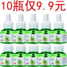 �S��ֱ�N���ˮ늟�����Һ�oζ���ü�ͥ�e�^ͨ����������Һ���l