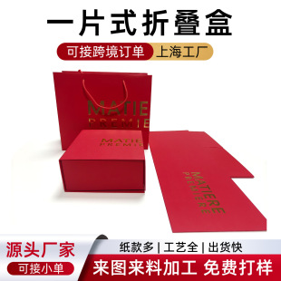 �羳�ۯB�РC�����yˇ�g�����b��7�콻���ɽ�С��200�����Ϻ����S