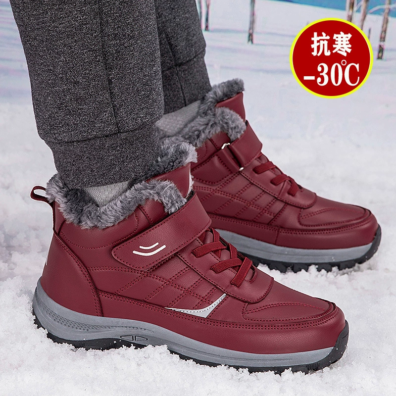 Walking shoes for women, warm lined non‑slip boots, water‑resistant leather‑look, sizes 35–44