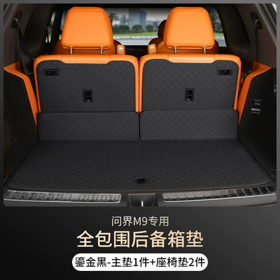 Trunk Mat trunk mat back cushion fully - black-six-seats-main-cushion-backrest-cushion-24-models-of-wenjie-m9-trunk-mat