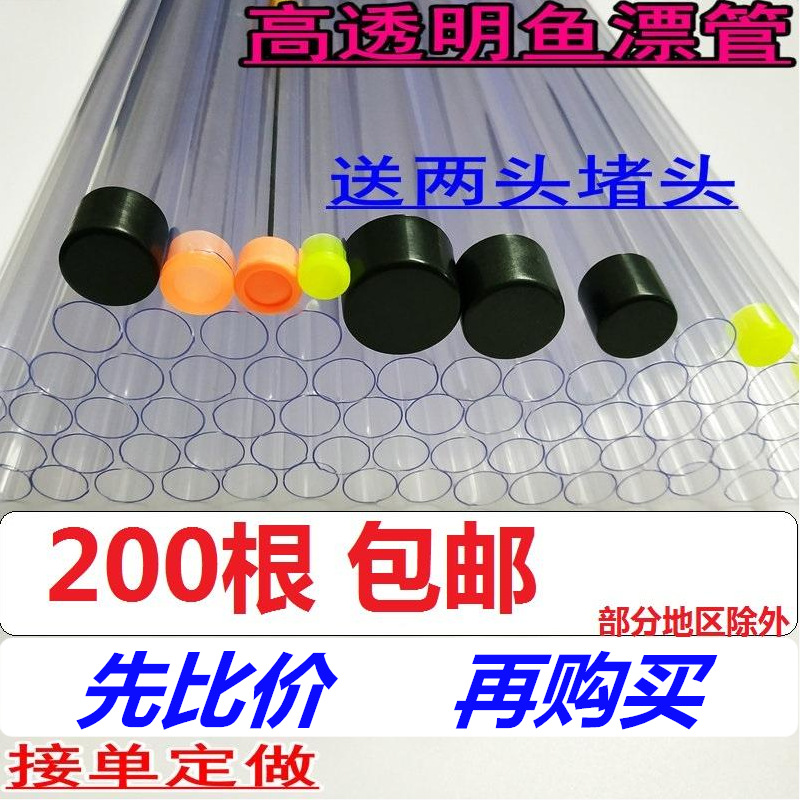 9377423431_12580323111_副本