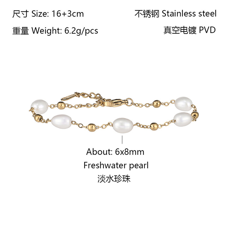 天然淡水珍珠女高级感巴洛克潮流饰品优雅小众轻奢手链防水不掉色|undefined