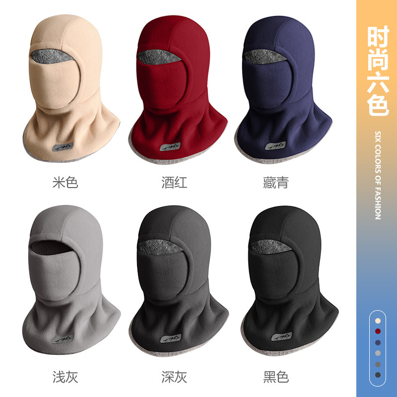 雷翅保暖头套男女冬季加绒骑行面罩摩托车头盔户外透气防风脸基尼|undefined