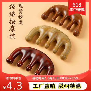 �S�����l�G̴���X���^���j��Ħ��̴ľ���ӿɹ���ͨ����o�ľ��