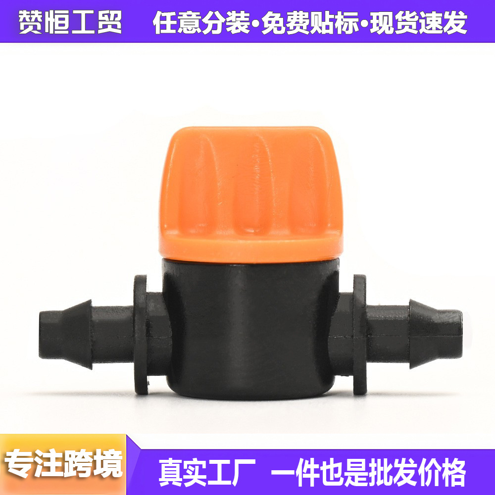 47 manguera de mini válvula de doble púa, válvula de interruptor de paso ajustable, accesorios de montaje de riego automático de jardín